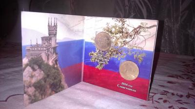 Прикрепленное изображение: 10982308_1421421294820360_7720428037116757025_n.jpg